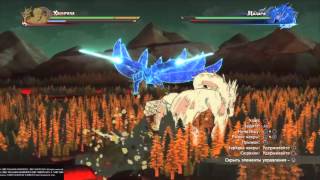 Naruto Shippuden: Ultimate Ninja Storm 4