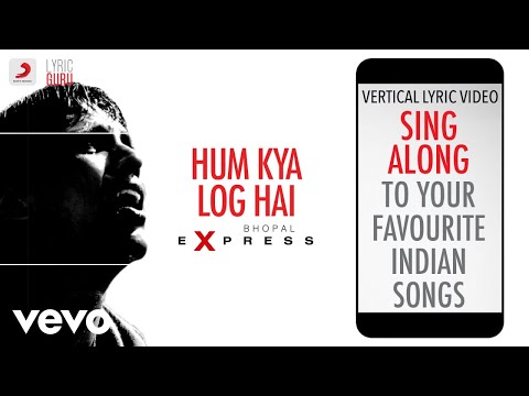 Poster hum kaise log hai