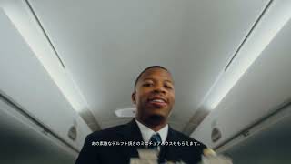 Why I Fly KLM - World Business Class JP JA