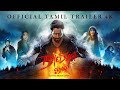 Bhediya: Official Trailer 4K | Tamil | Varun Dhawan | Kriti Sanon | Dinesh Vijan | Amar Kaushik