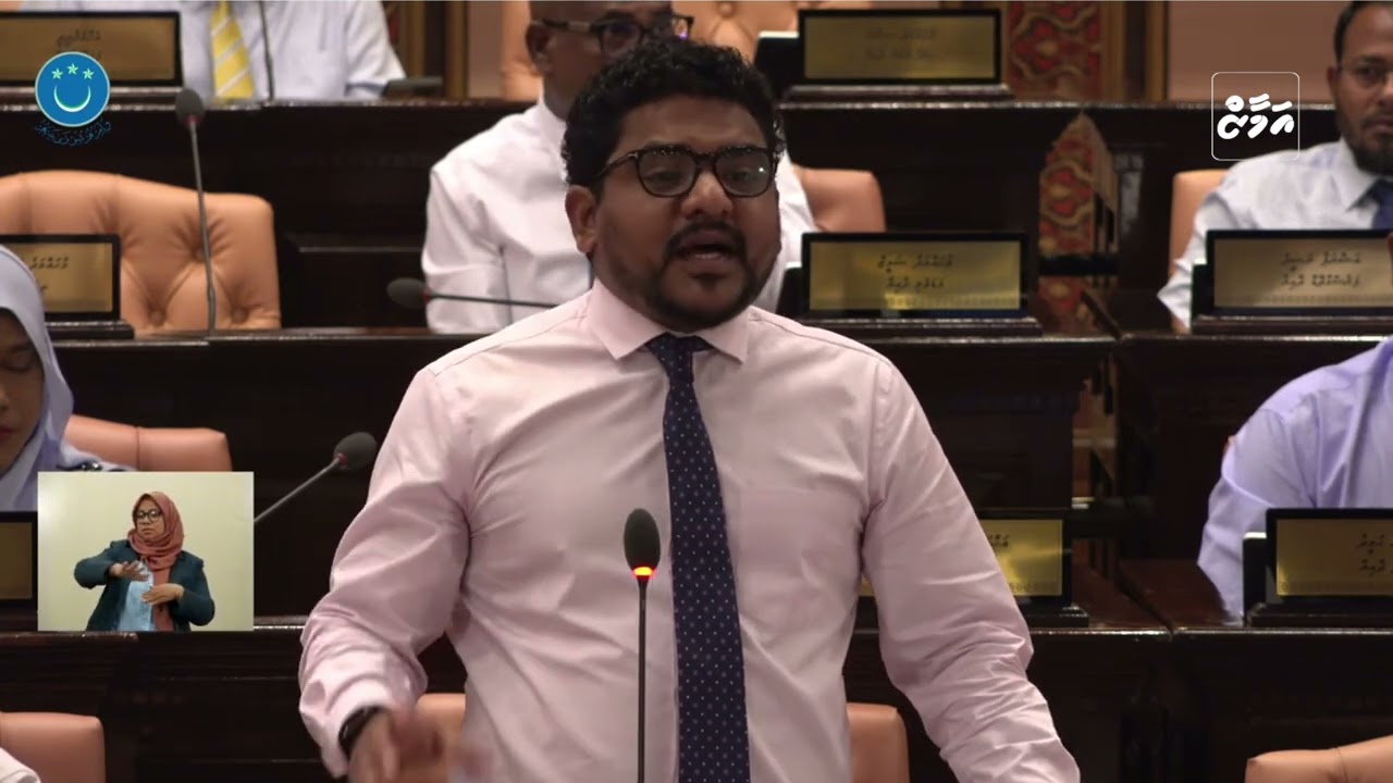 ސަރުކާރުގެ އިގްތިޞާދީ ބަދަލުތަކާމެދު މެންބަރު މައުރޫފުގެ ޝައްކެއް ނެތް