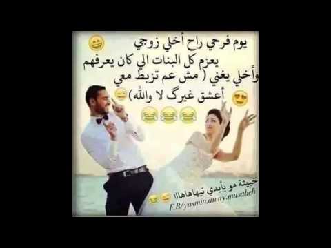 اغنية لما البنت الحلوة تعدي