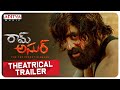 RamAsur Movie Theatrical Trailer Abhinav Sardhar Chandini Ram Karthik Sherry Agarwal Bheems