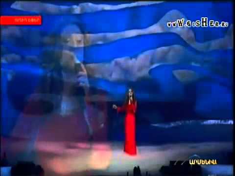 NUNE YESAYANTUR INDZ SER@ QO(TASHIR 2013) N.Y.