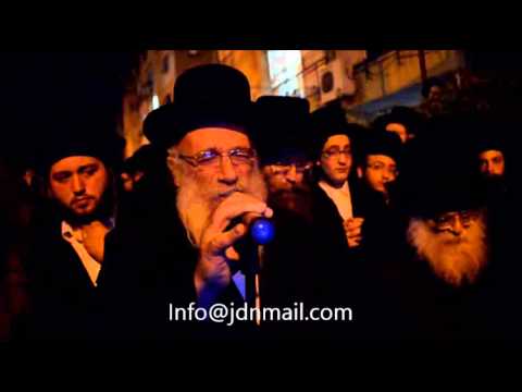 Levaya of Rabbi Efraim Yechezkel Paneth Of Deizh Ramat Aharon - Cheshvan 5776