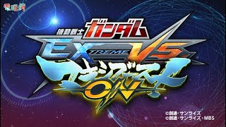 [閒聊] 鋼彈在大氣圈內是不是很難做出ac6的戰鬥