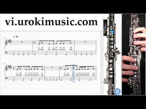 Học Oboe Camila Cabello - All These Years Nốt Nhạc Bài Hát um-ih687