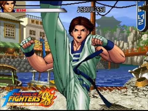 Real Bout Fatal Fury Special - Seoul'ssu ('98 MIX)