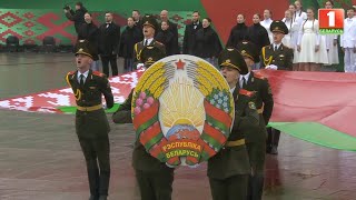 Belarus National Anthem | 2026 State Symbols Day