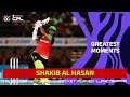 Shakib Al Hasan BEST Moments