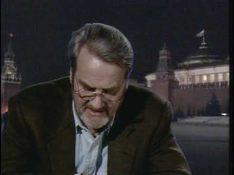 3. Januar 1992 Tagesschau. ARD.