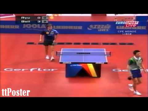 World Cup 2008: Timo Boll-Ryu Seung Min