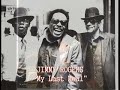 ■ JIMMY ROGERS 1959 - "My Last Meal"