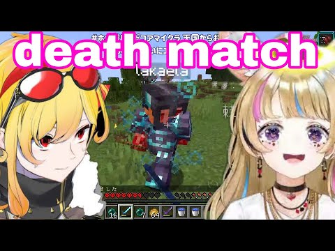 Omaru Polka Find Out How Crazy Kaela's Armor The Hard Way | Minecraft [Hololive/Sub]