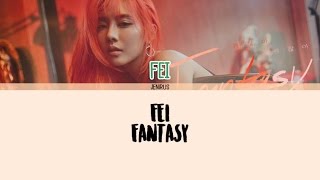 Download lagu Fei - Fantasy (괜찮아 괜찮아) [Eng/Rom/Han] Picture   Color Coded Lyrics mp3