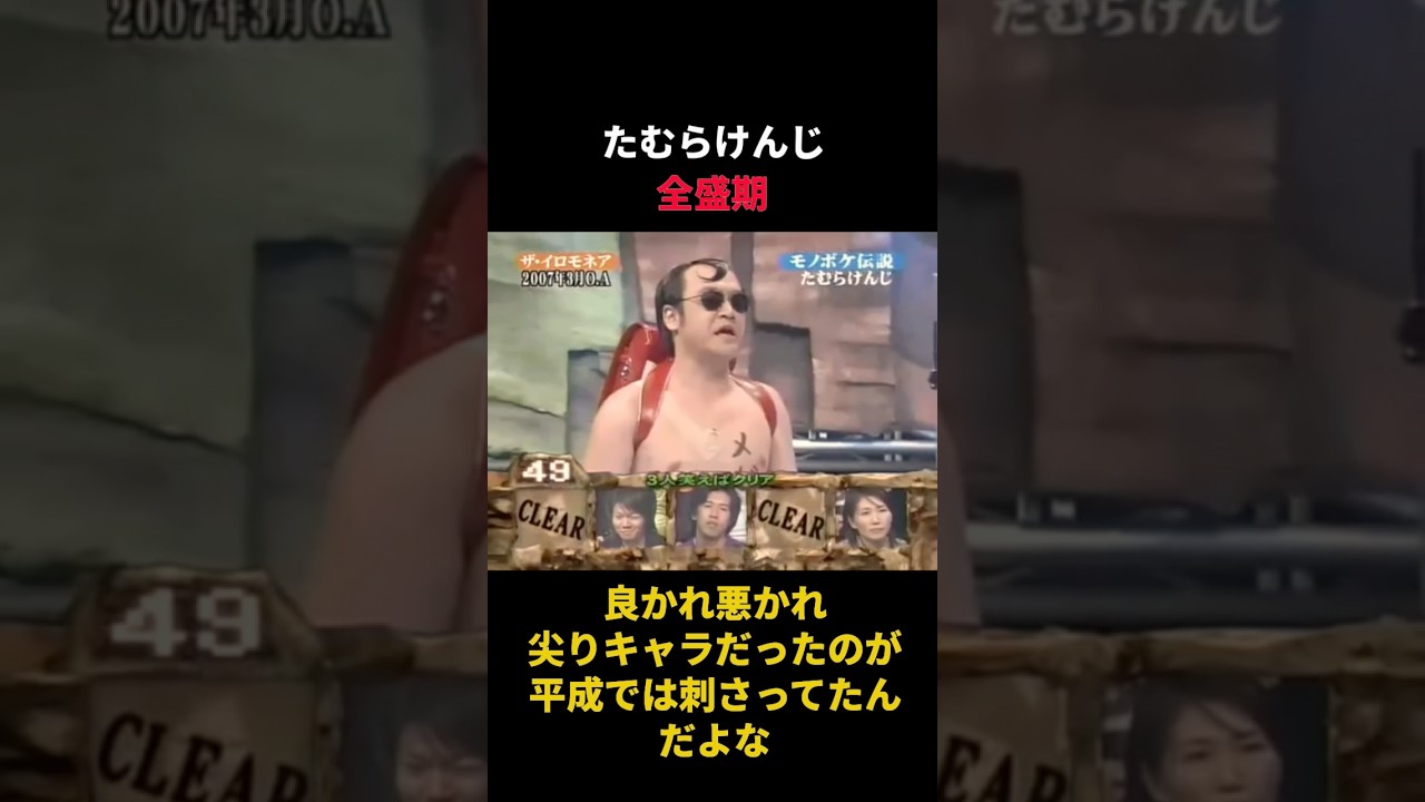 生き残る種とは、変化に最もよく適応したものである。