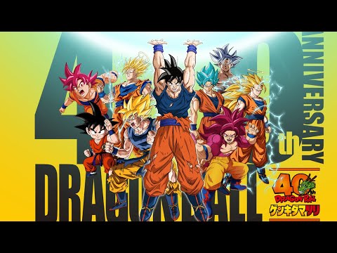 EL MAYOR EVENTO DE DRAGON BALL 40º ANIVERSARIO! ¿XENOVERSE 3?