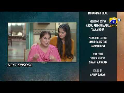 Tauba Episode 21 Teaser - Har Pal Geo