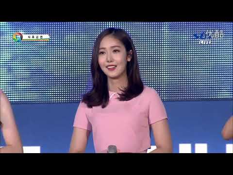 GFRIEND (여자친구) - Mermaid (2016 Changju World Martial Arts Masterships)