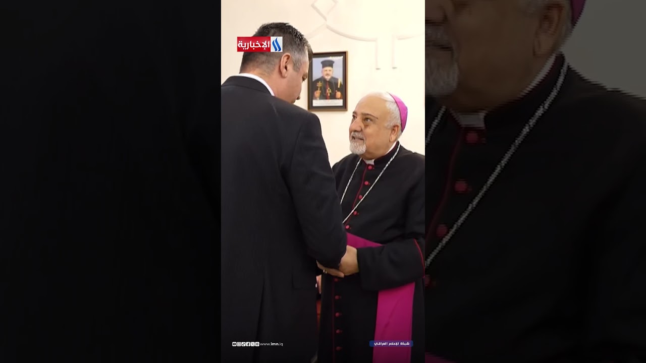 فيديو | الكلداني يزور المطران يوسف عبا رئيس أساقفة السريان الكاثوليك في بغداد