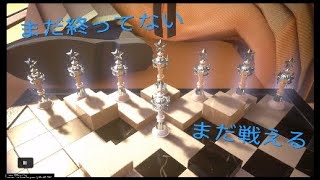 【ボソボソ実況】KH3を楽しむ # 30