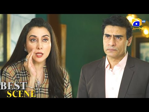 Bojh Episode 47 || 𝗕𝗲𝘀𝘁 𝗦𝗰𝗲𝗻𝗲 𝟬𝟰 || Areej Mohyudin - Fahad Sheikh || Har Pal Geo