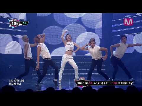 가희_It's me (It's me by KAHI of Mcountdown 2013.10.17)