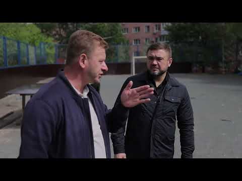 Во Владивостоке приступили к обновлению спортивных площадок.