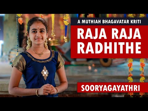 Raja Raja Radhithe I Sooryagayathri I Raag Niroshta I Muthiah Bhagavatar