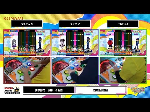 [sync fixed] The 8th KAC - pop'n music peace