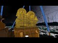 MEGFAN2008 S TCF 2009 REMAKE GETS DESTROYED