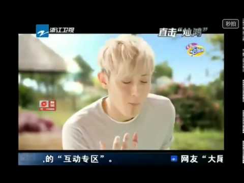 [CF] 150710 #ZTAO Bugles Chip CF