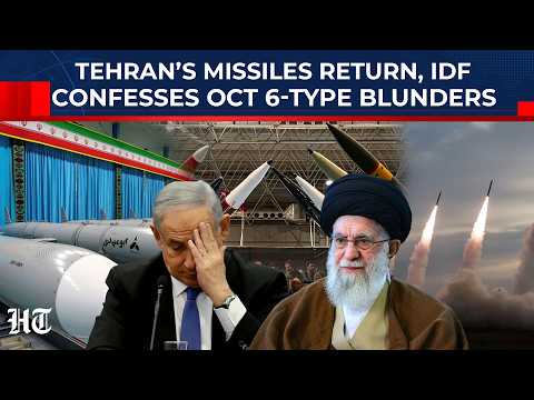 Iran's Arsenal Exploding Back to Life, Forcing IDF To Admit Pre-Oct 7 Style Blunders All Over Again?