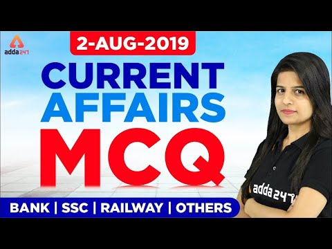 Daily 5 A.M - MCQ | Current Affairs MCQ | 2 August 2019 | SBI, IBPS, IDBI & Others