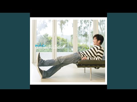 多得你少 – Nicholas Tse 谢霆锋