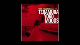 Danny Boy - Yoko Teramura Trio (寺村容子)