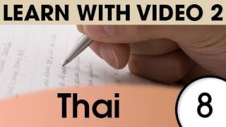 Learn Thai with Video - Thai Expressions and Words for the Classroom 1