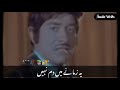 Rajkumar Deep Words Broken Hearts Reality And Golden Words Indian Actor Åwāīs Wrî8s
