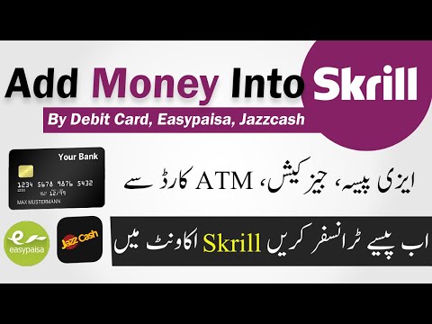 Rapid Transfer By Skrill | Skrill Deposit Jazz Cash | Skrill Deposit Easypesa