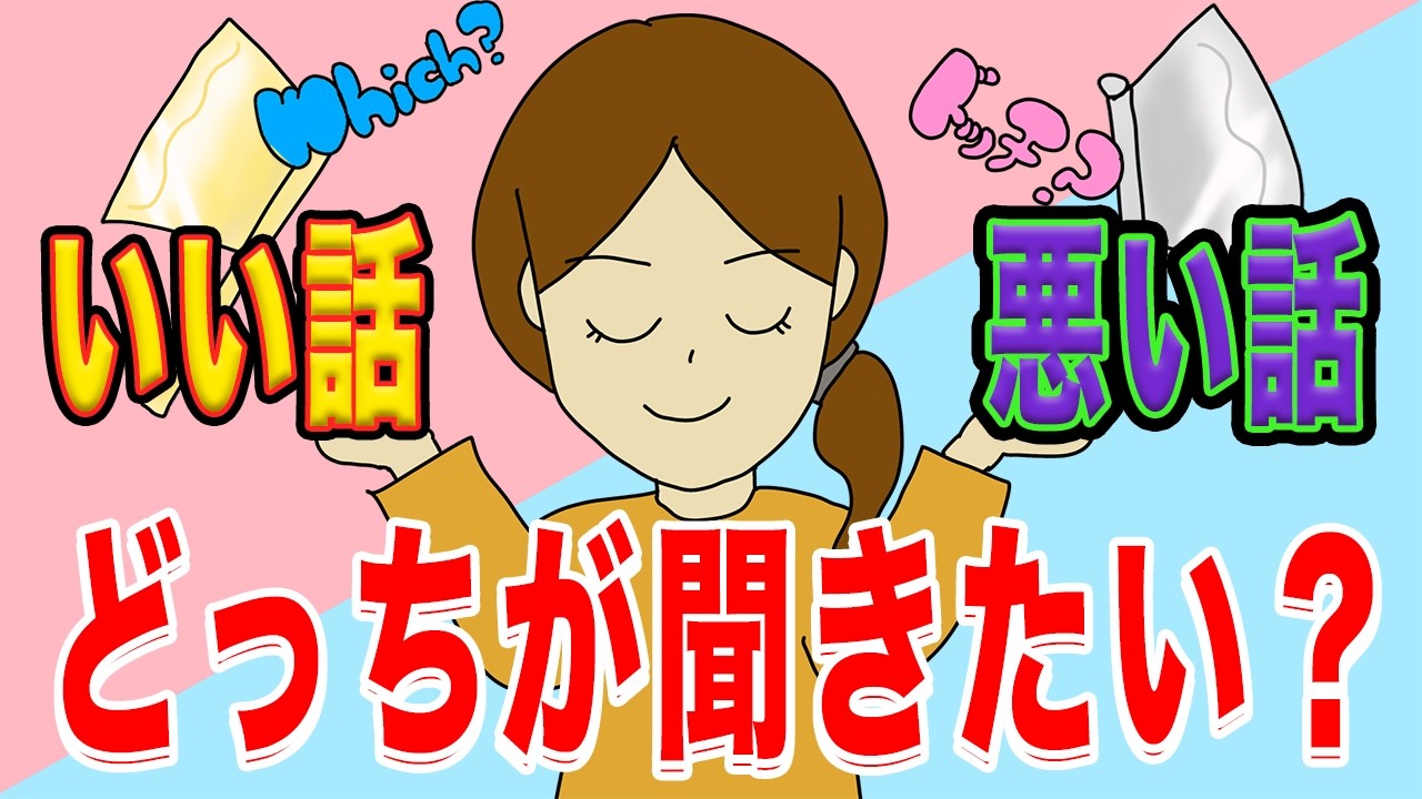 ピカソの日記。#141【アニメ】