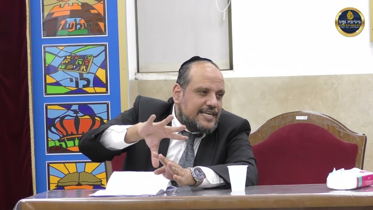 הרב שמן אבישלום - הלכות נטילת ידיים לסעודה - חלק ג' - איזה כלי ראוי לנטילת ידיים