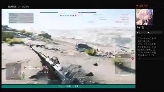 銃声鳴らし前進せよ　1戦目