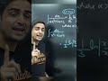 Integration Awesome Shortcut Integration Class 12 Arvind Kalia Sir Vedantujee Shorts