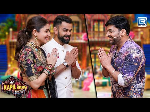 Anushka ने बताए Virat के RCB न छोड़नेके राज | The Kapil Sharma Show S1 | TKSS | Latest New Episode