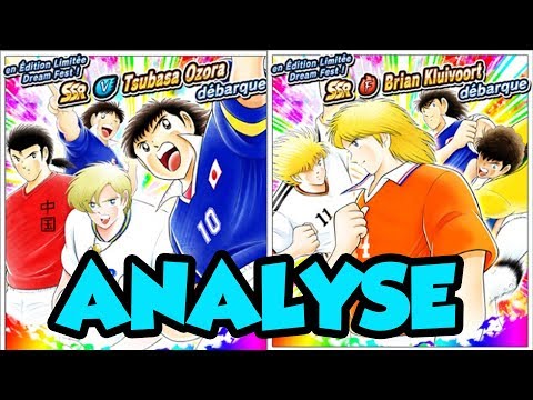 ANALYSE SUPER TSUBASA + CRUYFFORD - Captain Tsubasa sur PC