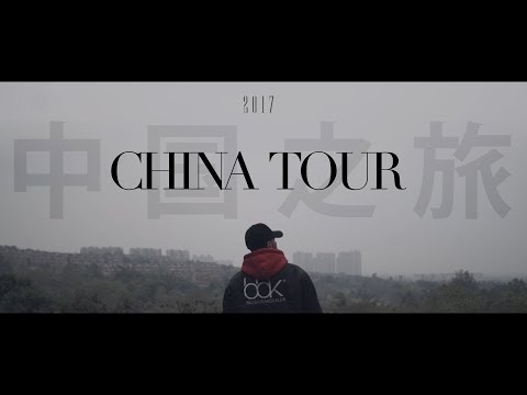 Freekill - China Tour 2017 Recap