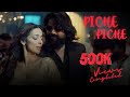 PICHE PICHE (OFFICIAL MUSIC VIDEO) : DON TATA, FT. HEENA PANCHAL