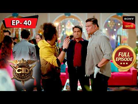 Accidental Death Or A Planned Death? | CID | Ep 40 | New Season | Full Episode