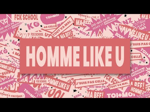 sheng - HOMME LIKE U 男人如你 (Visualizer)