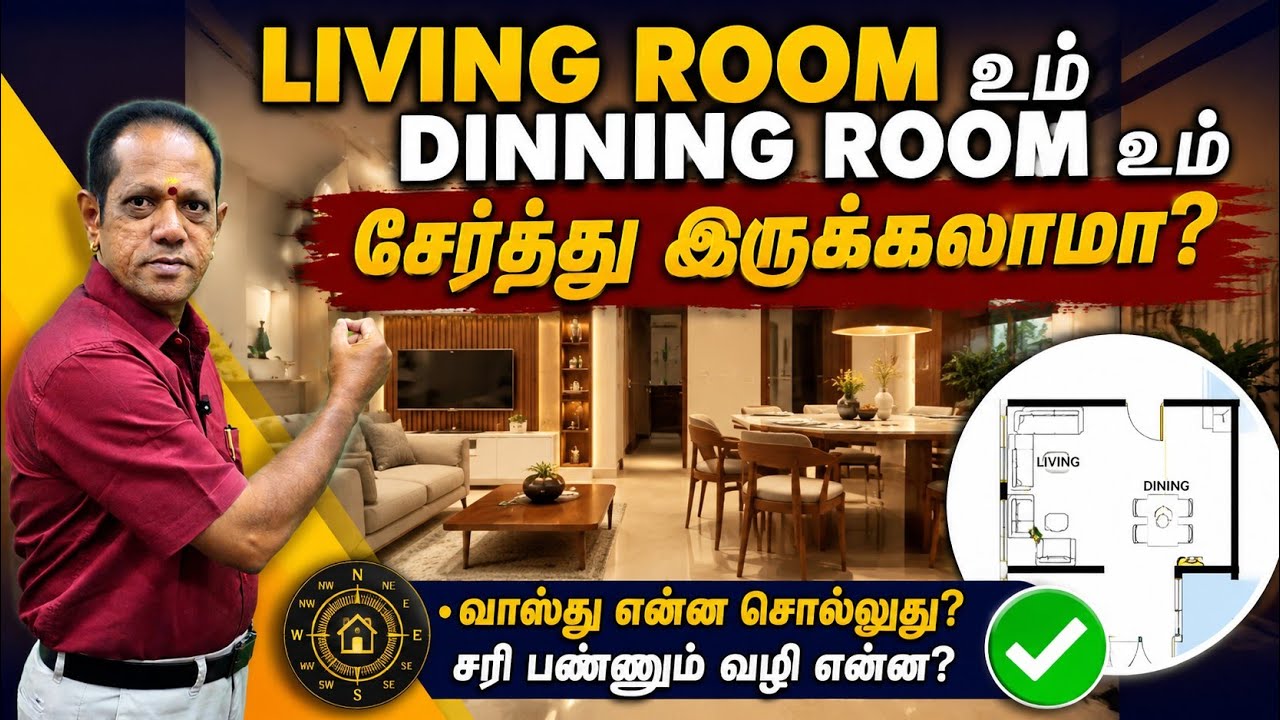 Dinning room & living room #lingamvasthu #dinningroomdecor #livingroomdecor #vasthu #trendingvideo 